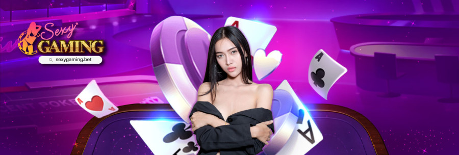 บาคาร่า sexygame เว็บตรง